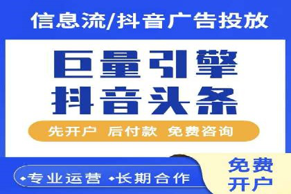 搜索引擎营销（SEM）在本地市场的应用案例
