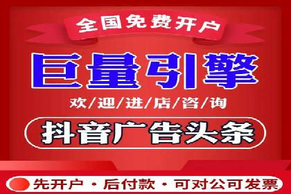 实战案例：SEM专员如何优化广告